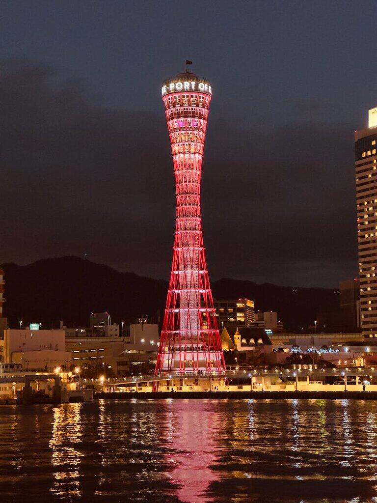 kobe port tower illuminated at night in japan